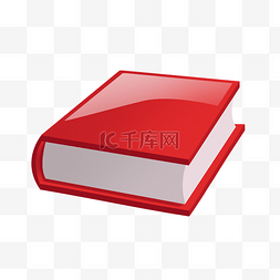 立起来的书本图片_立着的红色书素材图