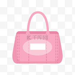 手提包女图片_粉红色时尚手提包插画
