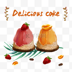 生日快乐图片_小清新水果蛋糕草莓黄桃果酱蛋糕