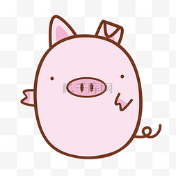 一只可爱的粉色小猪