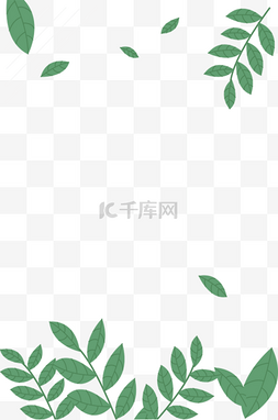 清新绿叶海报图片_矢量绿叶装饰边框