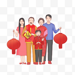 全家福插画图片_新年2019年一家人拜年插画