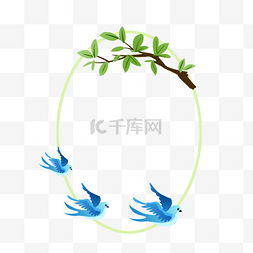 春季树枝边框图片_蓝色小鸟椭圆形春季边框