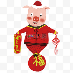 猪年快乐猪年大吉卡通手绘插画