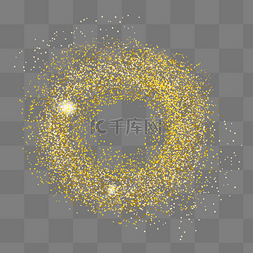 圈状金色金粉设计矢量素材