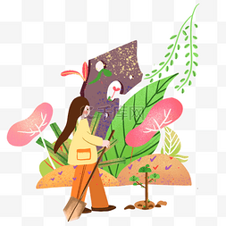 植树节设计图片_手绘植树节女孩开心植树