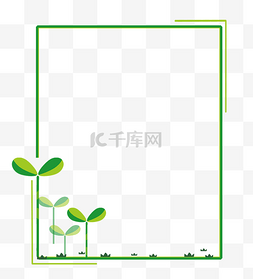 海报小清新图片_夏日绿色小清新海报边框