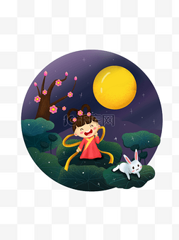 卡通中秋节在池塘荷花赏月的嫦娥
