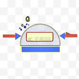 电商促销c4d免抠图案