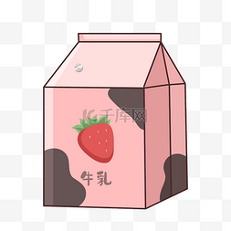 牛乳图片_盒装草莓味牛奶饮料