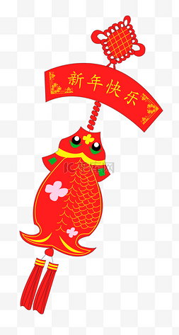 红色的中国结图片_新年祝福锦鲤插画