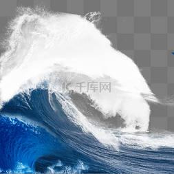 矢量海浪波涛图片_蓝色海浪白色浪花元素