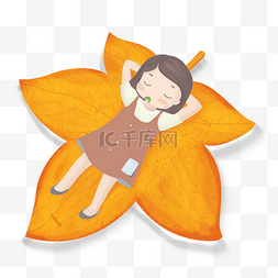 手绘秋天的树叶图片_手绘卡通唯美系列躺着枫叶上的女