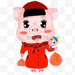 猪年拜年卡通图片_2019猪年春节回娘家拜年
