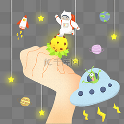 PSD源文件宇宙梦幻世界插画