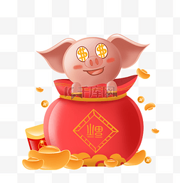 钱包可爱小猪