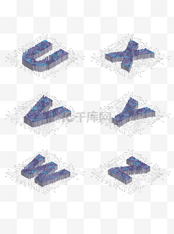 2.5D科技化U到Z英文数字设计元素