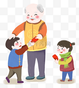 过年发红包习俗手绘插画