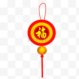 圆形挂饰挂饰图片_新年圆形福字挂饰插画