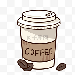 咖啡杯图片_漂亮的咖啡杯插画