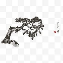 中国水墨风松树图片_手绘中国风水墨古松