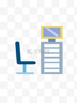 卡通扁平椅子办公桌电脑元素