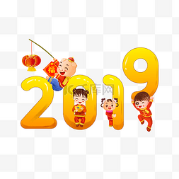 灯笼新年小猪图片_卡通灯笼春节插画新年小猪