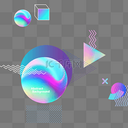 几何图片_彩色不规则形状流体渐变