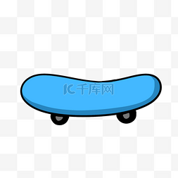 蓝色简洁清新滑板车
