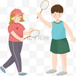 运动健身网球