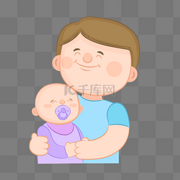父亲节矢量卡通图片_怀抱婴儿的父亲矢量素材