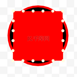 红色LED促销标签