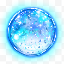 发光水晶球卡通png素材