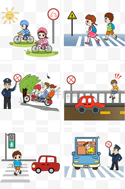 骑单车图片_手绘交通安全日规范交通安全免扣