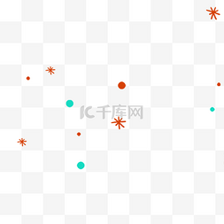 点缀物元素图片_星星点点漂浮点缀物