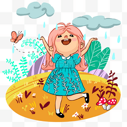 谷雨开心的小女孩插画