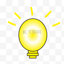 黄色电灯泡