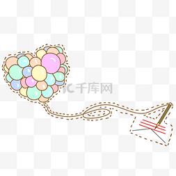 彩色气球图片_气球装饰分割线插画