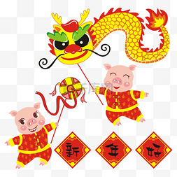 春节系列元素图片_猪娃娃手绘卡通新年喜庆系列
