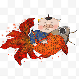 中国风中国年画坐在鱼上的猪娃娃