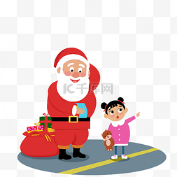手绘雪橇车图片_圣诞节圣诞老人小女孩手绘插画