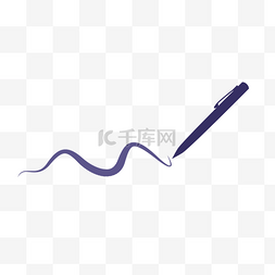 紫色的钢笔图片_扁平钢笔卡通png素材