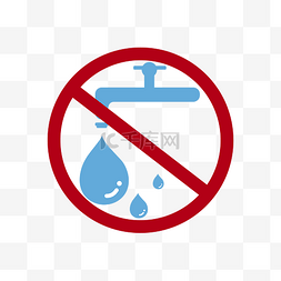 浪费水资源图片_保护水资源节约用水