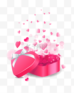 矢量粉色爱心素材图片_矢量粉色爱心礼盒