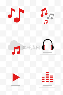 简单图标图片_音乐播放相关素材图标