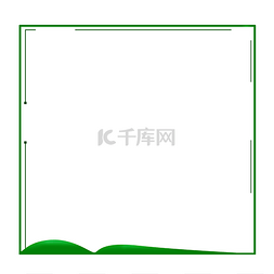 大气简约几何图片_绿色简约时尚通用边框