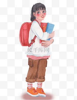 背小女孩图片_中学生开学季手绘水彩背书包的小