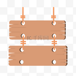 公告公告板图片_走廊木质公告板插画