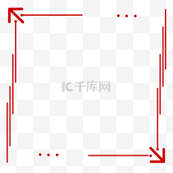 手绘简约文艺清新边框透明底png图