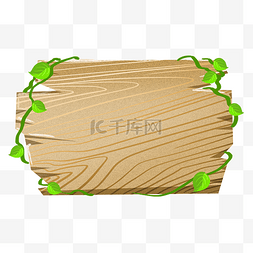 木质木头图片_木质木头卡通插画